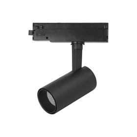 M7851  Fiji 1 Light Single Circuit Track Light 20W LED 3000K Black